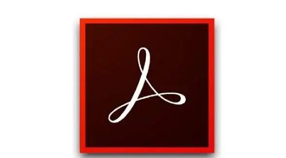 编程 C语言程序设计PDF：全方位掌握核心知识与项目实战技巧
