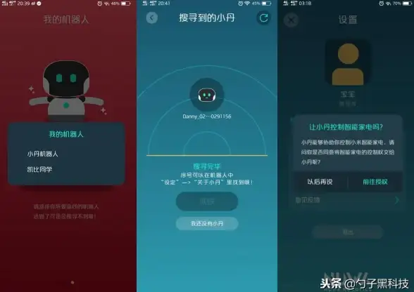 想轻松制作爆款短视频？A梦AI助手一键帮你搞定！