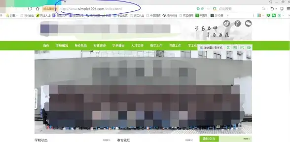 服务器部署 IIS搭建教程：一步步教你正确搭建IIS服务器环境