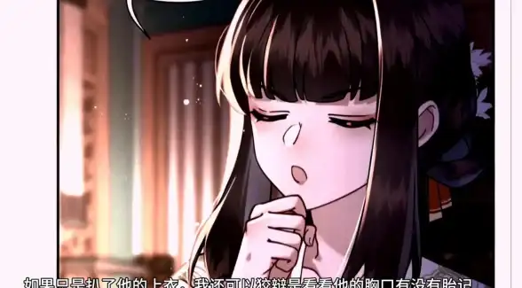 还在为药品价格烦恼？兔灵医药APP一键比价，专业药师在线指导，买药更省心！