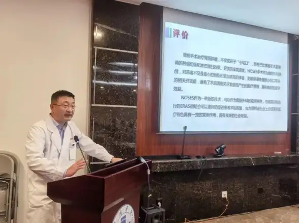 演示提升｜视频赋能｜将视频融入PPT，让你的演示更具吸引力和表现力