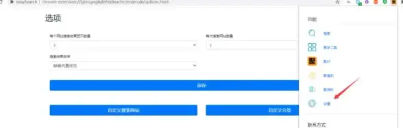 还在为找不到资源发愁？云盘急下app一键搜索下载全搞定！
