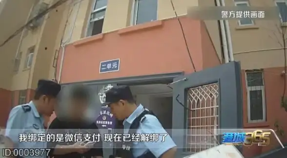 苹果账号🔑详细解析苹果ID注册方法，教你高效创建专属个人账户
