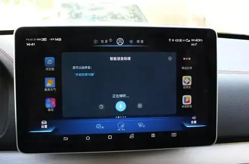 想买车控车还能一键预约试驾？比亚迪王朝APP不正是你的全能汽车助手吗？