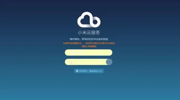 桌面设置✨win10系统桌面找回我的电脑的方法分享