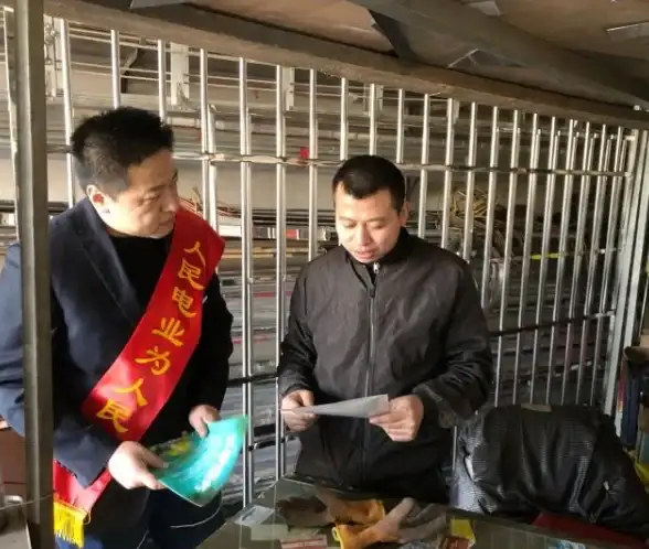 生活服务软件那么多，为何不试试蒙电e家app？用电管理从未如此简单！