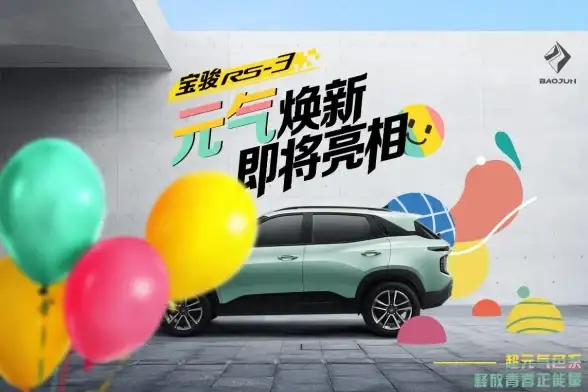 系统升级✨Win11控制面板焕新体验：外观升级与核心功能盘点