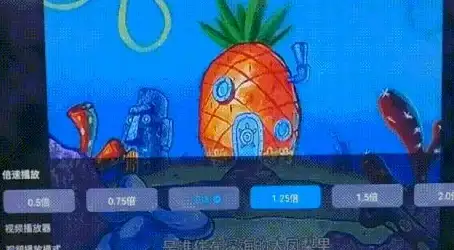 想用安全可靠的手机播放软件？乐播视频app官方正版难道不是你的首选？