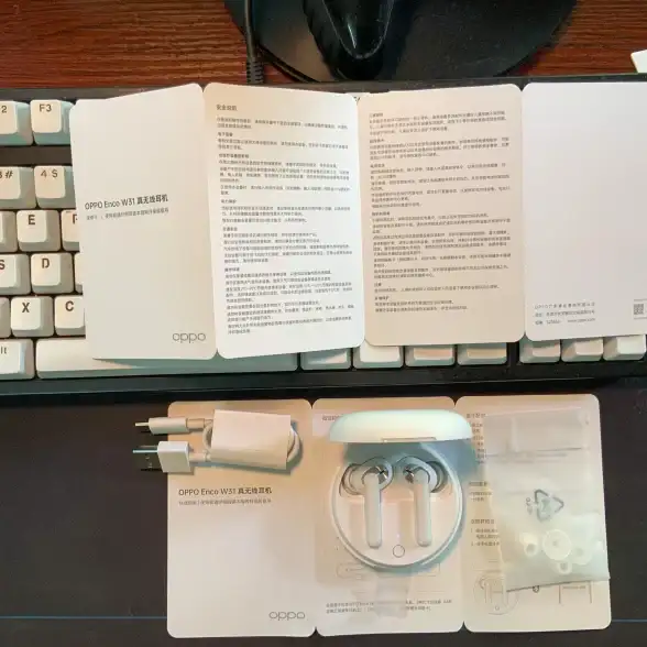 蓝牙问题📱笔记本蓝牙打不开怎么办？教你轻松解决常见连接故障