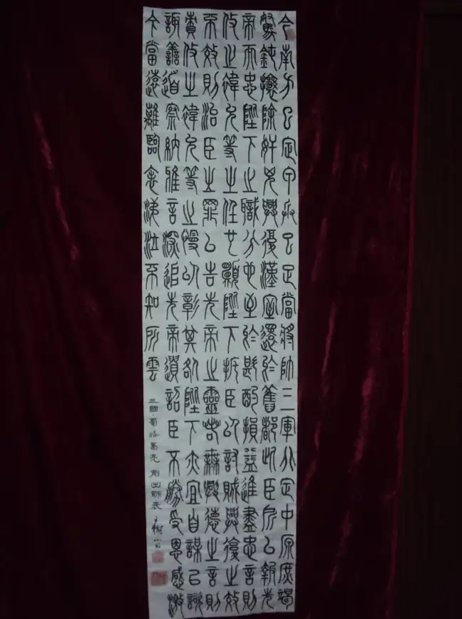 策略竞技🔥三国杀经典揭秘 身列出师表为何鲜被玩家提及