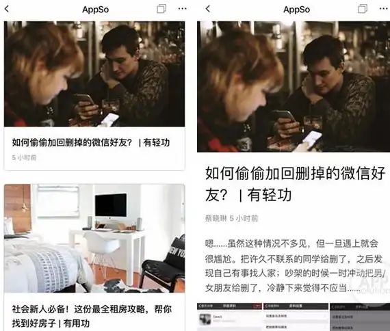 还在为电视上网发愁？这款浏览器专为智能电视优化，快来体验！