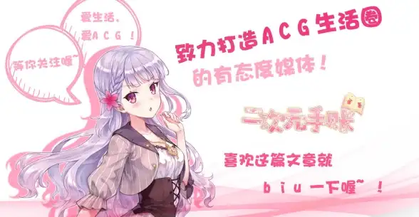 想体验安全便捷的游戏辅助？人鱼助手免ROOT适配，一键畅玩！