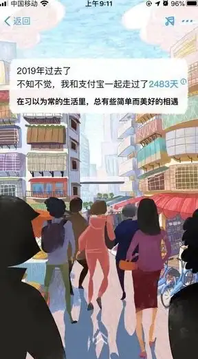 如何精准统计每个应用的使用时长？这款工具给你答案！