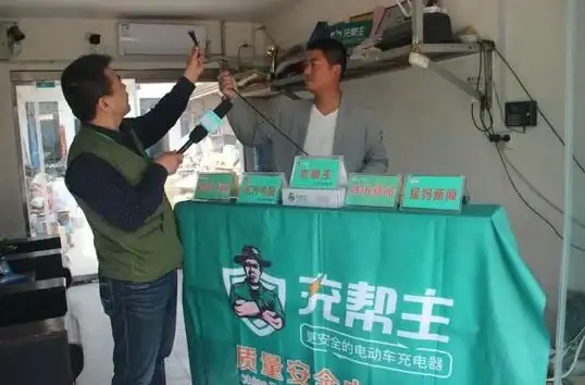 还在为电动车信息烦恼？猛犸出行APP实时掌握车辆动态！