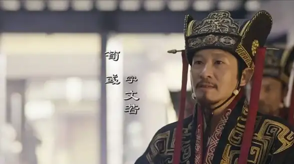 战术揭秘🔑谋法正技能优势与缺陷深度剖析