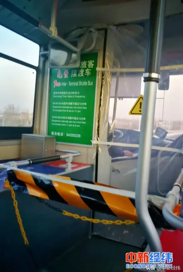 还在为地铁出行烦恼？太原地铁听景APP让你扫码乘车更便捷！