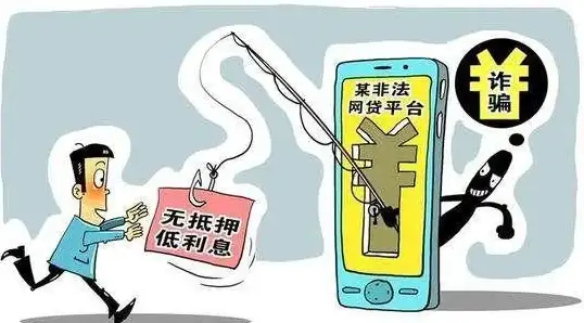 账号安全🔒优质QQ账号交易平台，全面守护您的账户交易安全