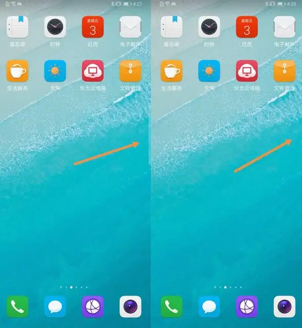 语音快捷指令APP—解放双手，一键完成操作，你还在等什么？