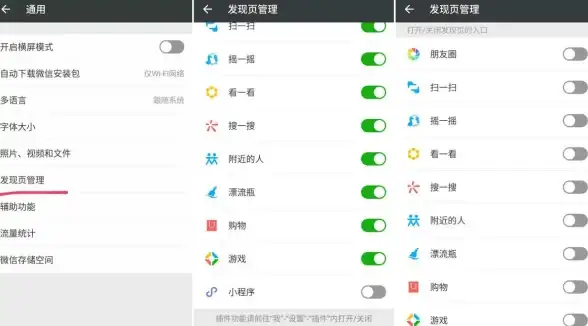 还在为多账号切换烦恼？虚拟大师手机版让你轻松实现移动虚拟多开！