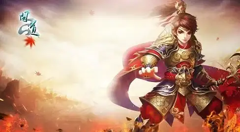 游戏攻略💡好友系统💬问道好友系统开放等级详解