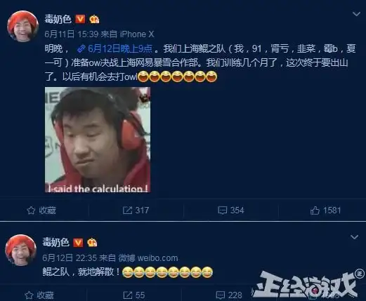游戏资讯、攻略、交流全都要？为什么不试试生存战争盒子scbox？