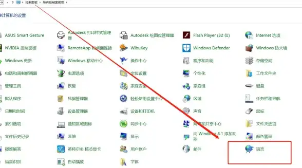 键盘问题🎯ctrl键失灵怎么办？小鱼为你详细解答解决方法