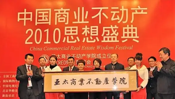 ⚡设计创新⚡结构优化⚡有限元 热点揭秘｜利用Creo玩转复杂结构有限元解析案例