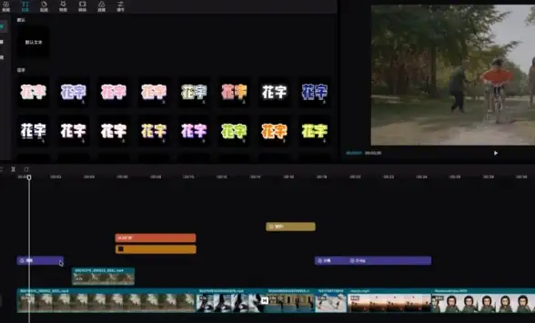 想要一款实用的视频编辑软件？剪映6.0.1旧版难道不是你的最佳选择？