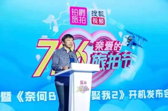 想体验抖音旗下综合内容平台的强大功能？爱看APP由今日头条大字版升级而来，你试过了吗？
