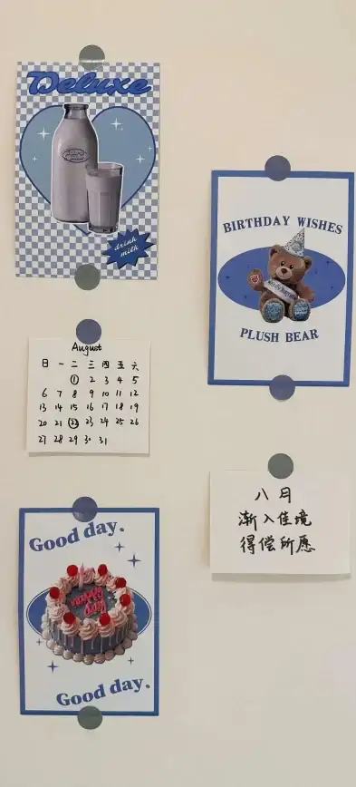 还在为找不到心仪壁纸发愁？倾心壁纸海量高清图库一键解决！