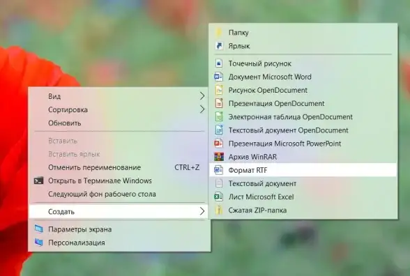Win11功能🔍应用管理：Win11应用和功能入口在哪，快速查找方法分享