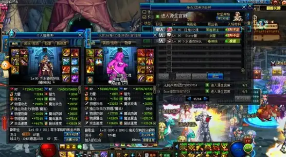 热门爆款♦详细解析♦实测对比｜DNF女弹药首饰最强性价比神器指南