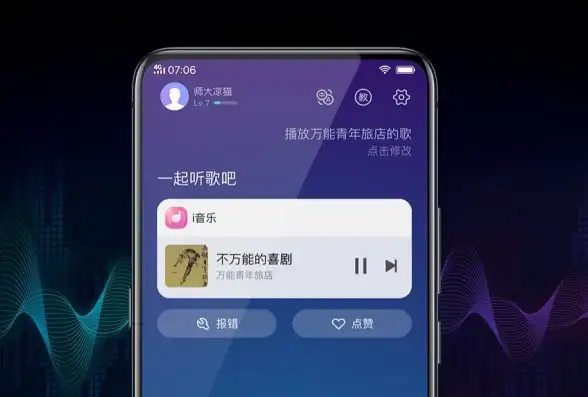 科技创新 智慧生活 小米手机官网：开启智慧生活的科技之门