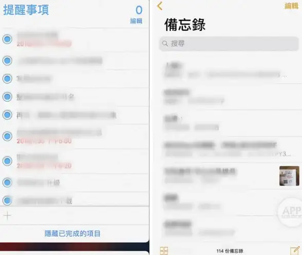 想要个性化记录生活点滴？这款设计自由的日记APP你试过了吗？