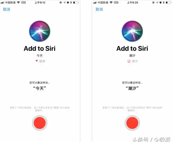 还在为锁屏烦恼？试试超级锁屏，一键快捷锁屏更灵活！
