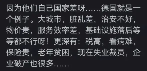 想体验不一样的搞笑挑战内容？TikTok的多元文化社区不香吗？