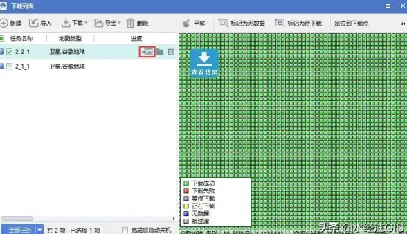 文件管理📁dat文件怎么打开？详细解析及实用方法推荐