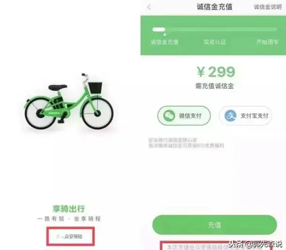 浏览器推荐🚀提升上网效率与安全性，猎豹浏览器功能全解析