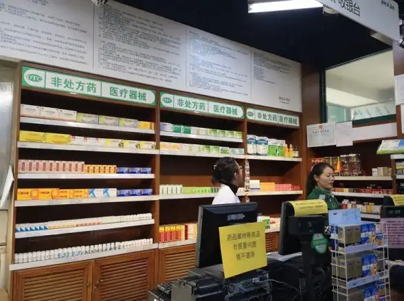 扫码就医、电子处方太麻烦？试试蒙速办APP，手机就能办妥个人政务服务！