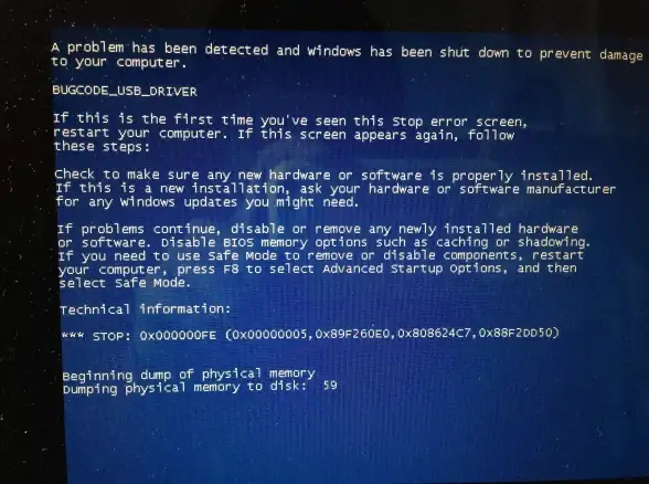 蓝屏警告🖥win8系统蓝屏常见原因解析及解决方法
