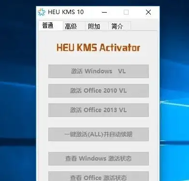 Win11安装 进度卡在73%无法继续的解决方法：快速修复指南