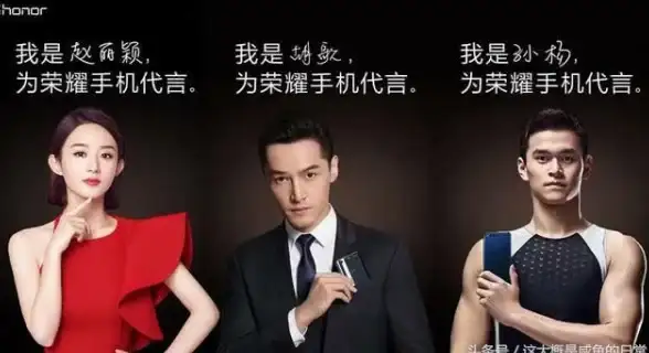 时尚潮流🔥oppo手机代言人：潮流明星引爆时尚热度