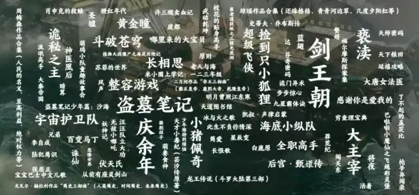 想随时随地畅听流行金曲与独家专辑？酷我音乐全品类音频平台岂能错过？