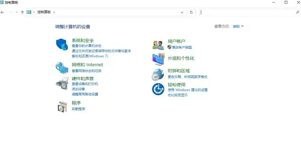 系统优化 Win11升级全流程指南：手把手教你完成电脑设置
