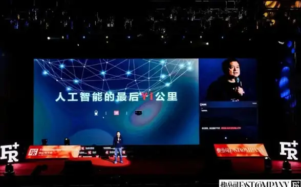想随时掌握家中动态？云蚁物联APP让看护老人宠物更简单！