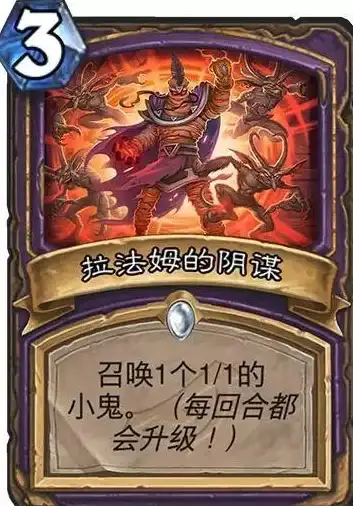 角色推荐🔥地下城术士哪个职业最强攻略解读