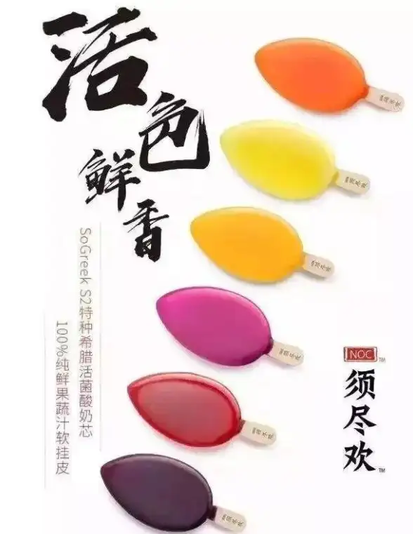 健康管理⏰倒计时关机：高效助力时间规划的智能用机工具