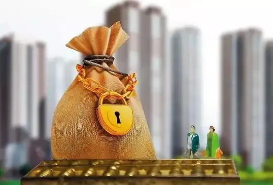 住房公积金🏠提取全流程指南：快速掌握合法合规操作方法