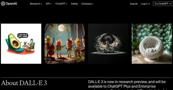 想体验国内黑马级AI绘画软件？哩布哩布ai绘画官方版（原名liblib）让你轻松生成高品质图片！