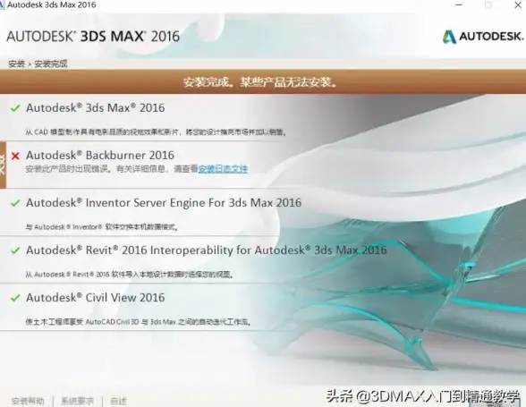 还在为应用安装选项太少而烦恼？试试InstallerX的丰富功能吧！